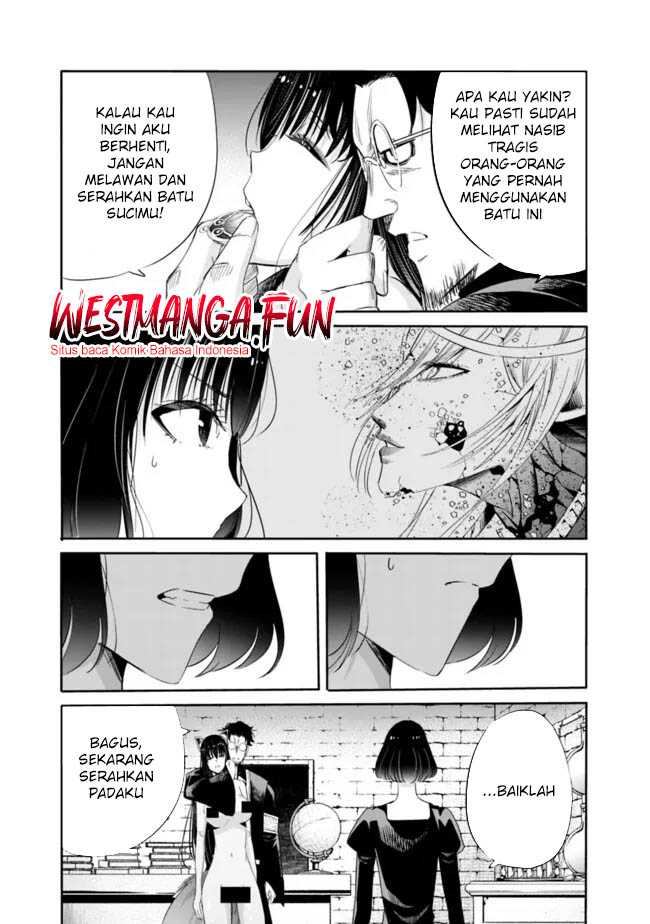 Uragirareta S Rank Boukensha no Ore wa, Aisuru Dorei no Kanojora to Tomoni Dorei dake no Harem Guild o Tsukuru